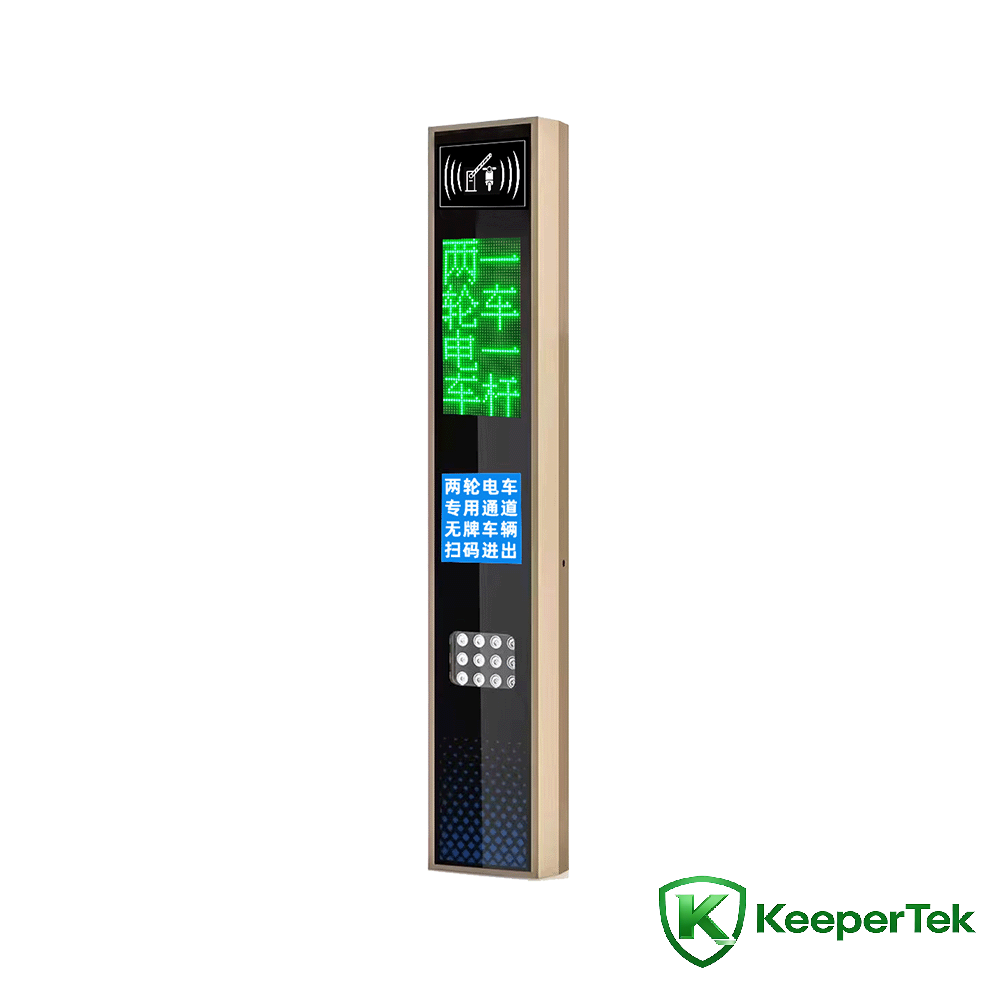 Mashine ya kutambua UHF RFID/skrini ya LED KT-ZYSB33