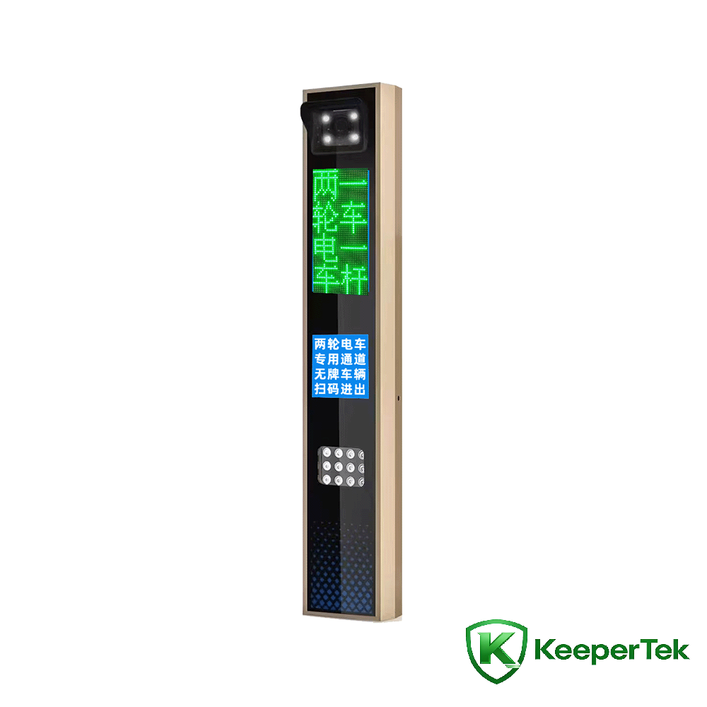 UHF RFID na mashine jumuishi ya utambuzi wa sahani/skrini ya LED KT-ZYSB35
