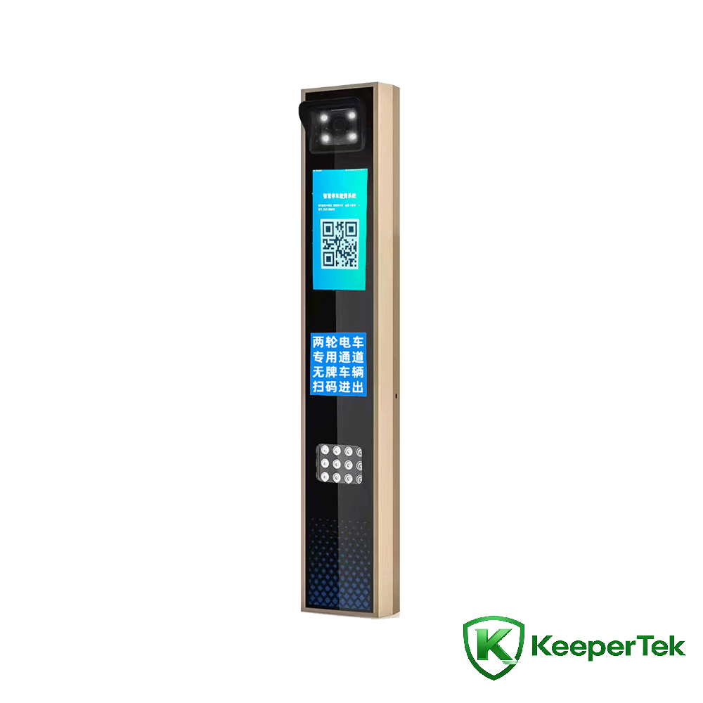 UHF RFID na mashine jumuishi ya utambuzi wa sahani/skrini ya LCD KT-ZYSB36
